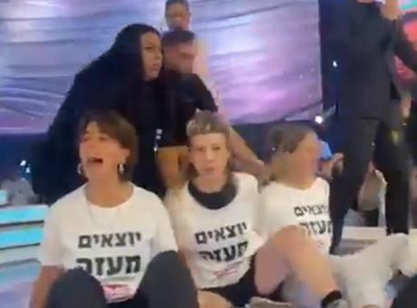 SON DAKİKA HABERLERİ: İsrailli Standing Together aktivistleri Gazze’de ateşkes talebiyle canlı yayını bastı! ‘Filistinliler’e ne yaptığımızı düşünmeliyiz’