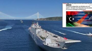 SON DAKİKA HABERLERİ: Yunan basınından çarpıcı itiraf! Doğu Akdeniz’in hakimi! Yunanistan’ı haritadan siliyor…