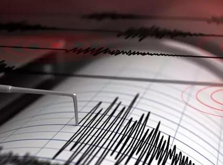 Son dakika: Kütahya’da peş peşe 2 deprem