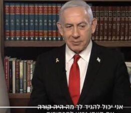 SON DAKİKA! NETANYAHU’NUN “BÜYÜK İSRAİL” PLANI: FİLİSTİNLİLER İÇİN 5 ÜLKE GÜNDEMDE!