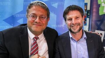 Son Dakika! Tarihte bir ilk, UCM’den 2 İsralli bakana ‘apartheid’ suçlamasıyla tutuklama emri yolda!