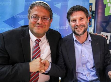 Son Dakika! Tarihte bir ilk, UCM’den 2 İsralli bakana ‘apartheid’ suçlamasıyla tutuklama emri yolda!