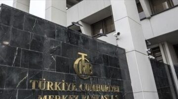 TCMB, enflasyon raporunu 14 Ağustos’ta İstanbul’da açıklayacak