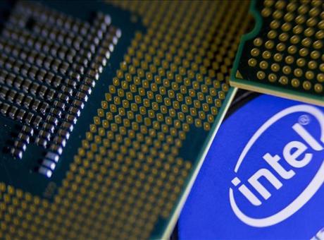 Trump duyurdu! Intel ABD hükümetine hisse vermeyi kabul etti
