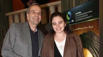 Yunanistan’ın eski Başbakanı Samaras’ın kızı vefat etti