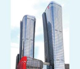 Ziraat Bankası Arnavutluk’ta şube açıyor