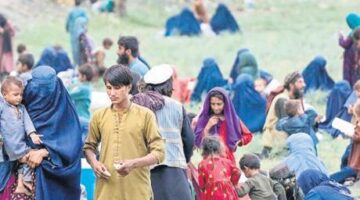 Afganistan’da kadının adı yok! İnsanlığa sığmaz