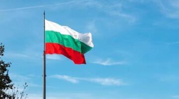 Bulgaristan istihbaratı Türkçe bilen ajan arıyor! Başvuru koşulları belli oldu