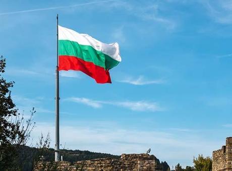 Bulgaristan istihbaratı Türkçe bilen ajan arıyor! Başvuru koşulları belli oldu