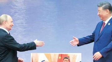 Çin’de gövde gösterisi