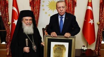 Cumhurbaşkanı Erdoğan, Kudüs Rum Ortodoks Patriği Giannopoulos’u Dolmabahçe’de kabul etti