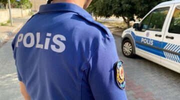 EGM maaş promosyonu son durum 2025: Emniyet Genel Müdürlüğü promosyonu ne kadar, anlaşma sağlandı mı?