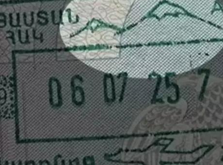 Ermenistan’dan flaş ‘Ağrı Dağı’ kararı! Pasaportlardan kaldırılıyor