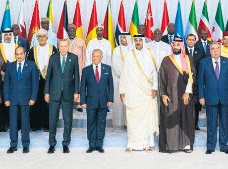 İslam dünyasından İsrail’e sert tepki