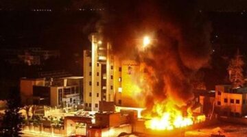 İsrail ordusunun Gazze’ye düzenlediği saldırıda Filistin Kızılayına bağlı hastane hasar aldı