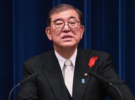 Japonya Başbakanı’ndan seçim sonuçları sonrası istifa kararı