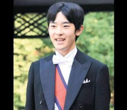 Japonya’da tahtın son adayı