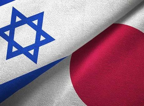 Japonya’dan İsrail’e çağrı: Tüm eylemleri derhal durdurun!
