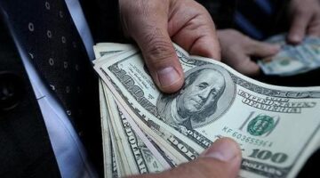 Merkez Bankası’nın rezervlerinde yeni rekor