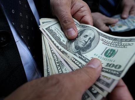 Merkez Bankası’nın rezervlerinde yeni rekor