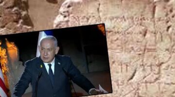 Netanyahu’nun istediği Siloam yazıtındaki İbranice ifadeler ne anlama geliyor?