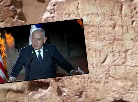 Netanyahu’nun istediği Siloam yazıtındaki İbranice ifadeler ne anlama geliyor?