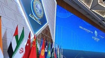 Şanghay İşbirliği Örgütü Zirvesi’nde ‘Tiencin Deklarasyonu’ kabul edildi