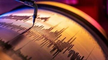 Son dakika deprem haberleri! Adıyaman’da deprem mi oldu? Son dakika Adıyaman’da kaç şiddetinde deprem oldu?