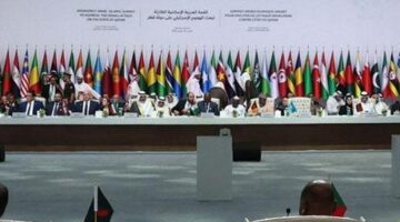 SON DAKİKA! DOHA zirvesi bildirisi: İsrail’e 25 maddelik sert tepki