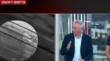 SON DAKİKA HABERLERİ: İsrail televizyonlarında bir ilk! Mossad’dan 100 ajanlı operasyon