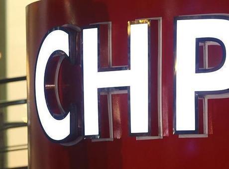 SON DAKİKA! Müjdat Gürbüz de CHP İstanbul İl Başkanlığı heyetinden çekildi