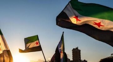 Suriye, İsrail’in Katar’daki saldırısına tepki
