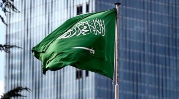 Suudi Arabistan’da enflasyon yükseldi